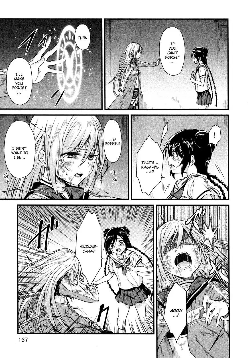 Mahou Shoujo Suzune Magica Chapter 15 45